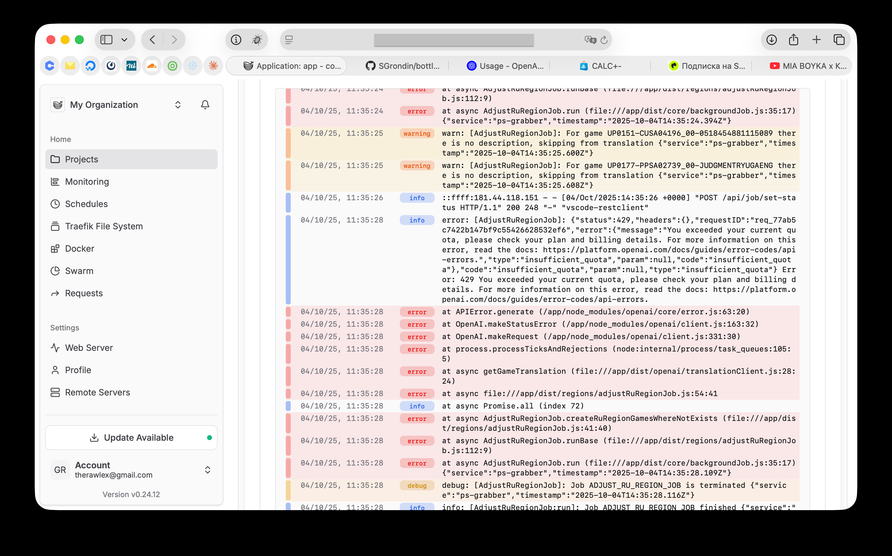 OpenAi rate limiting per second